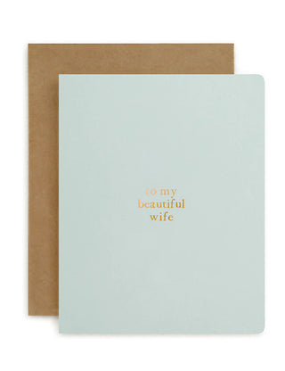 BL To My Beautiful Wife Card
